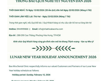 LUNAR NEW YEAR HOLIDAY ANNOUNCEMENT 2026